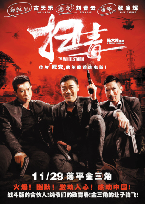 赫里沃德学院文凭毕业证怎么买假的